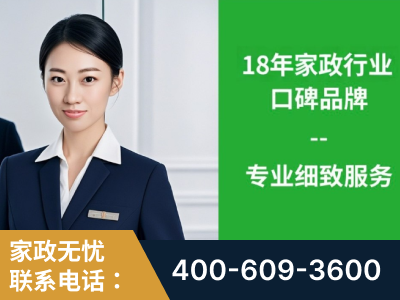 呼和浩特-企业展示图