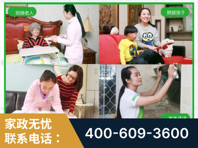 呼和浩特-企业展示图